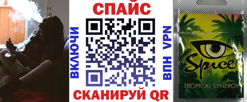 БУТИРАТ 99%  Нижний Ломов 
