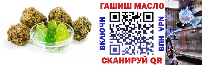 Cannafood конопля  купить наркоту  Нижний Ломов 