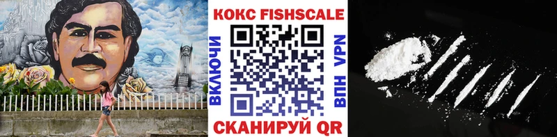 маркетплейс состав  Нижний Ломов  COCAIN VHQ  МЕГА маркетплейс 