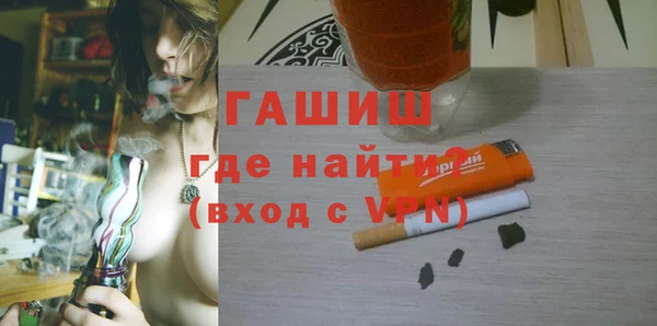 бутират Алзамай
