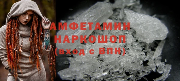 дистиллят марихуана Арсеньев