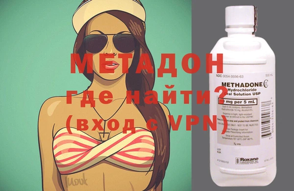бутират Алзамай