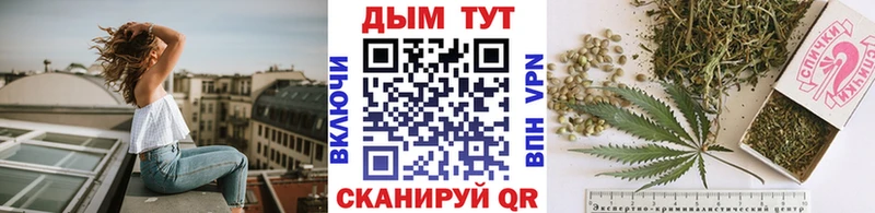 купить наркоту  Нижний Ломов  Бошки Шишки Amnesia 